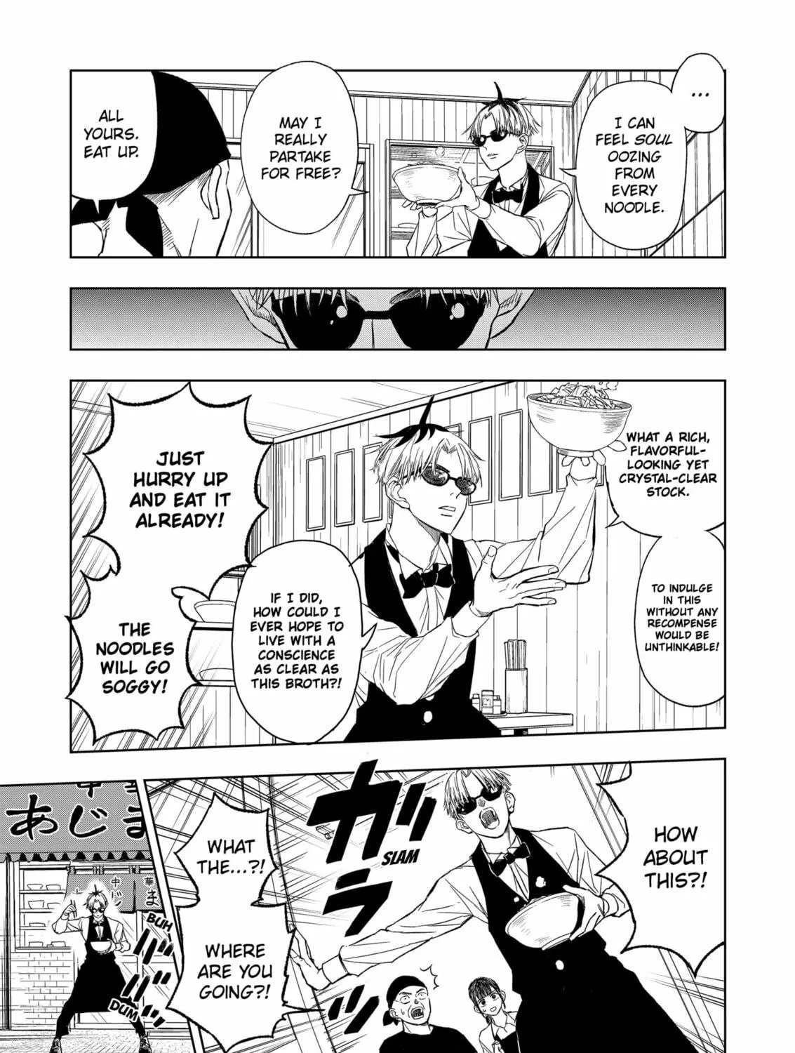 Read Service Wars chapter 1 image 28 on Lezhin