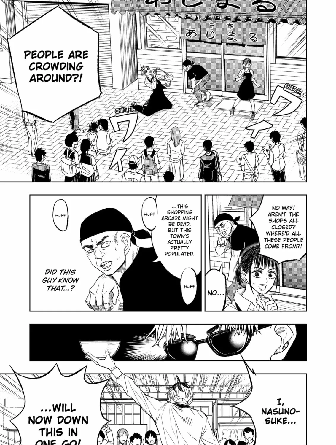 Read Service Wars chapter 1 image 36 on Lezhin