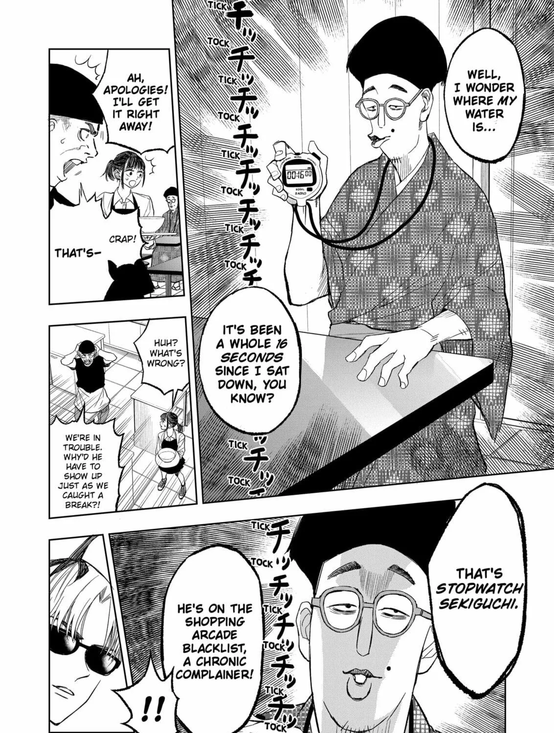 Read Service Wars chapter 1 image 46 on Lezhin
