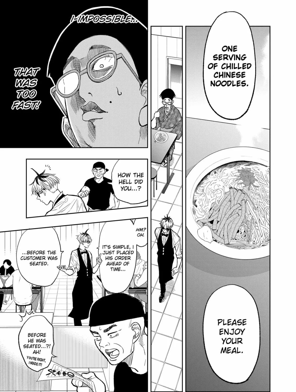 Read Service Wars chapter 1 image 56 on Lezhin