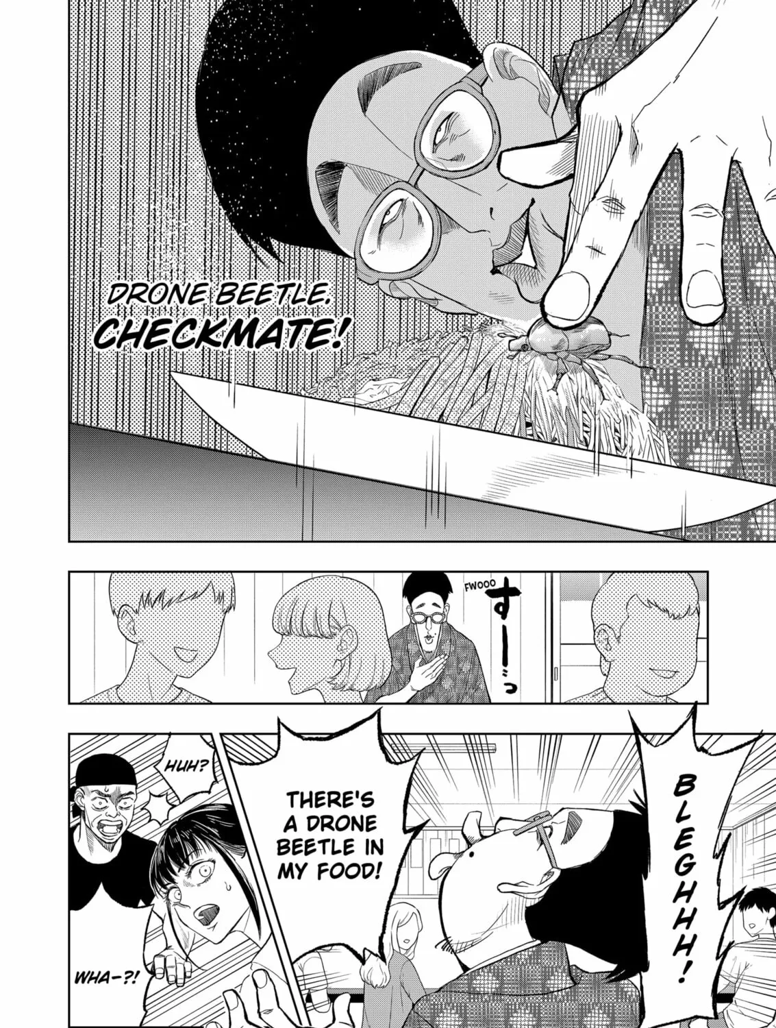 Read Service Wars chapter 1 image 66 on Lezhin