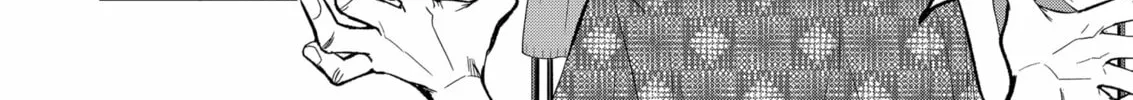 Read Service Wars chapter 1 image 67 on Lezhin