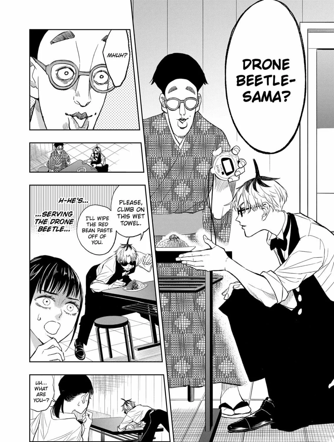 Read Service Wars chapter 1 image 70 on Lezhin