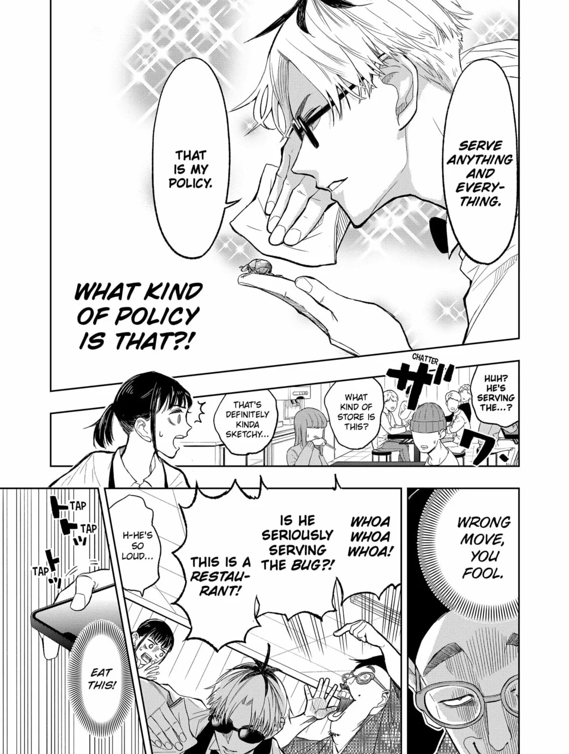 Read Service Wars chapter 1 image 72 on Lezhin