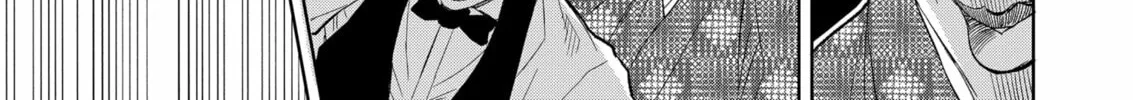 Read Service Wars chapter 1 image 73 on Lezhin