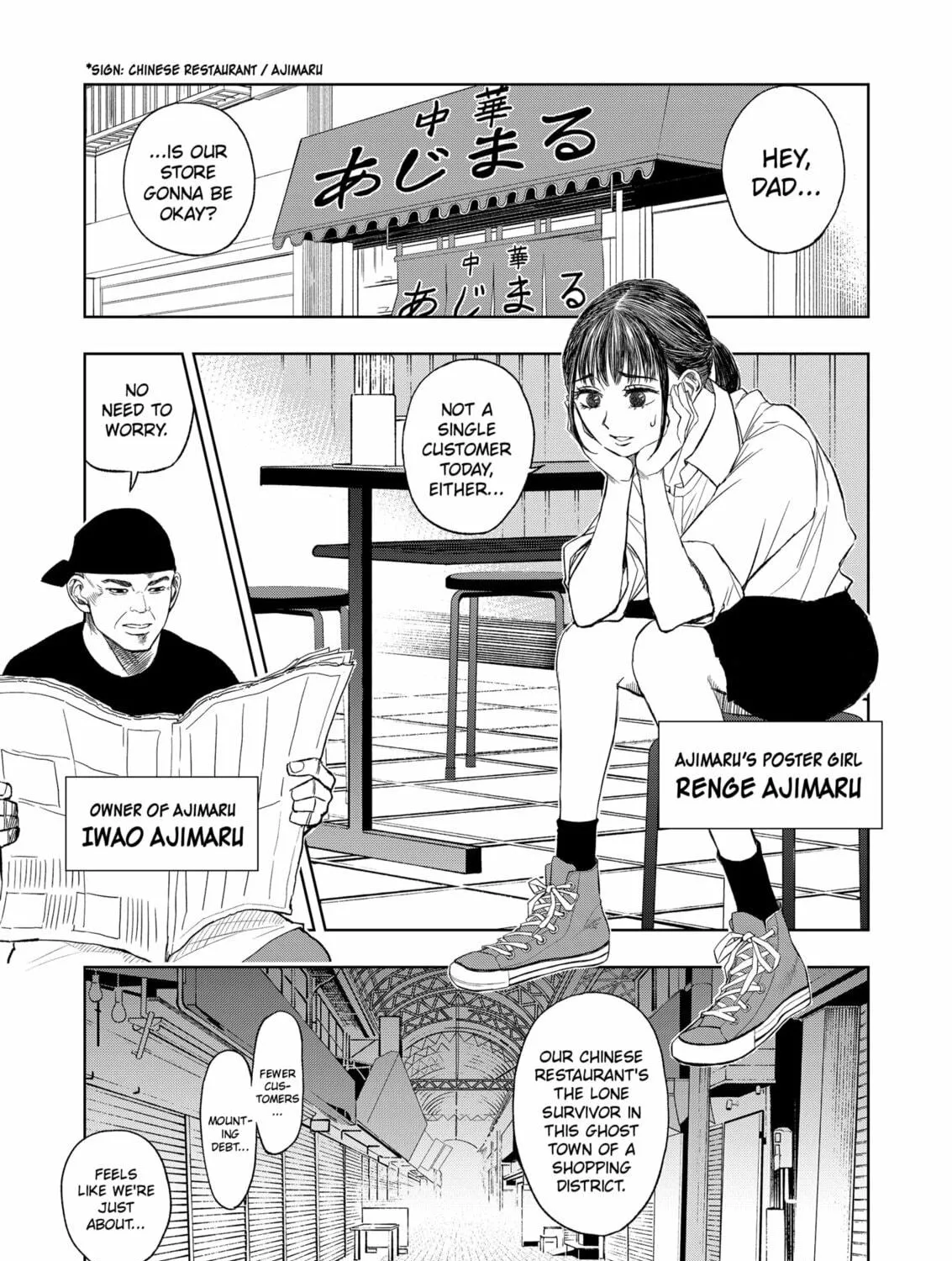 Read Service Wars chapter 1 image 8 on Lezhin