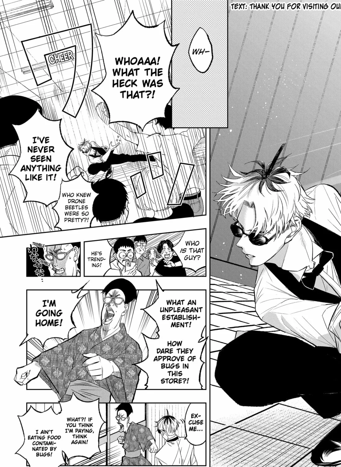 Read Service Wars chapter 1 image 84 on Lezhin