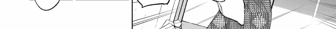 Read Service Wars chapter 1 image 87 on Lezhin