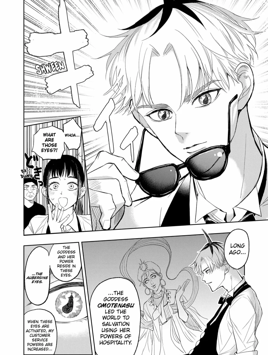 Read Service Wars chapter 1 image 90 on Lezhin