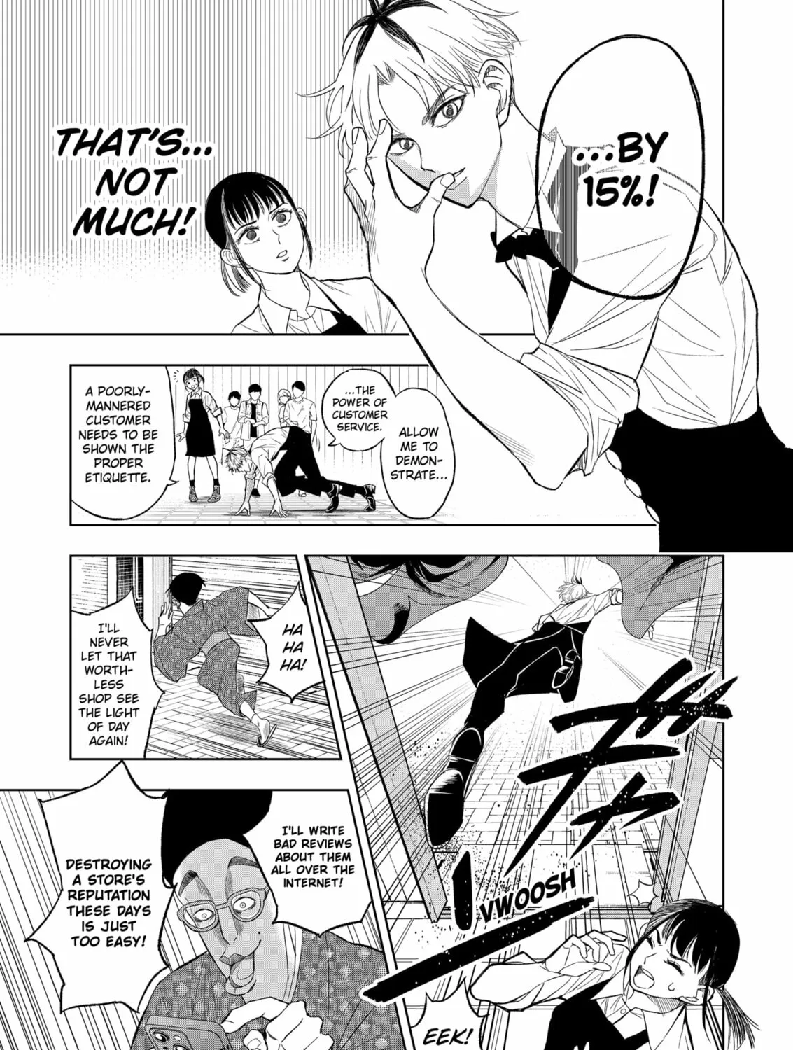 Read Service Wars chapter 1 image 92 on Lezhin