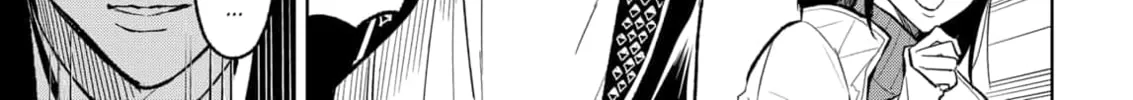 Read Service Wars chapter 10 image 1 on Lezhin