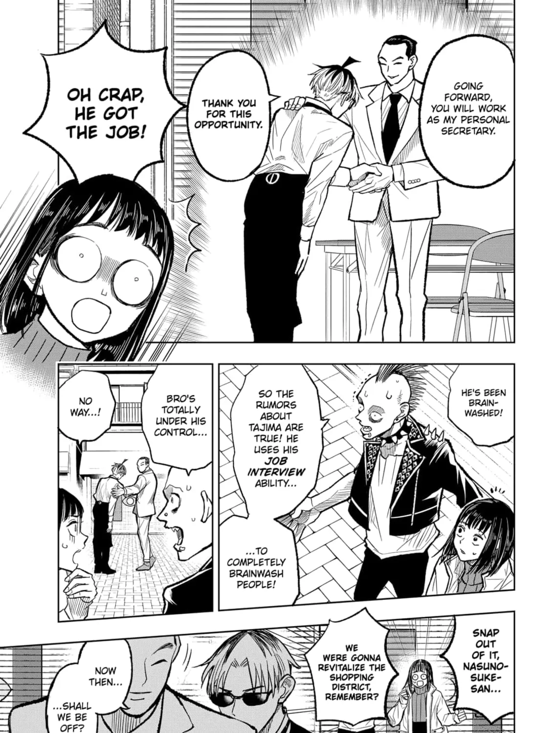 Read Service Wars chapter 10 image 12 on Lezhin