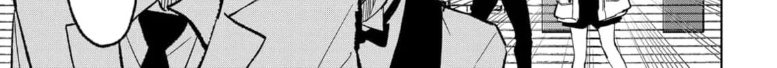 Read Service Wars chapter 10 image 13 on Lezhin