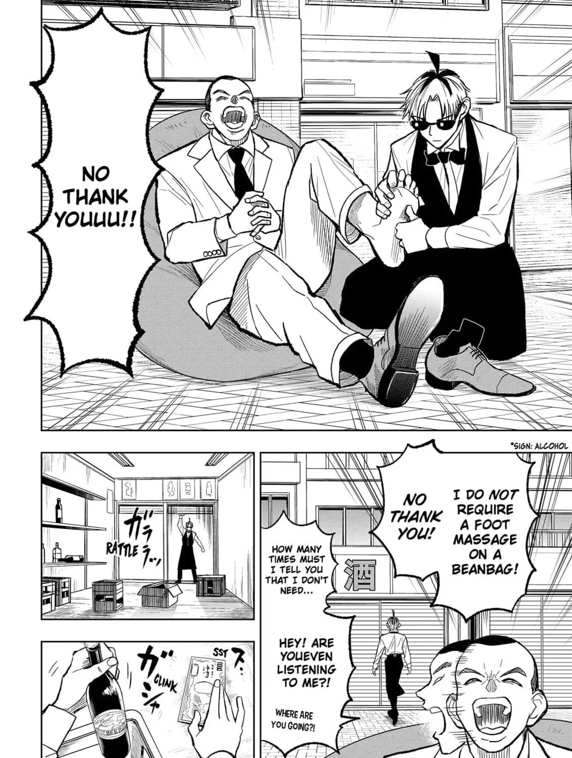 Read Service Wars chapter 10 image 18 on Lezhin
