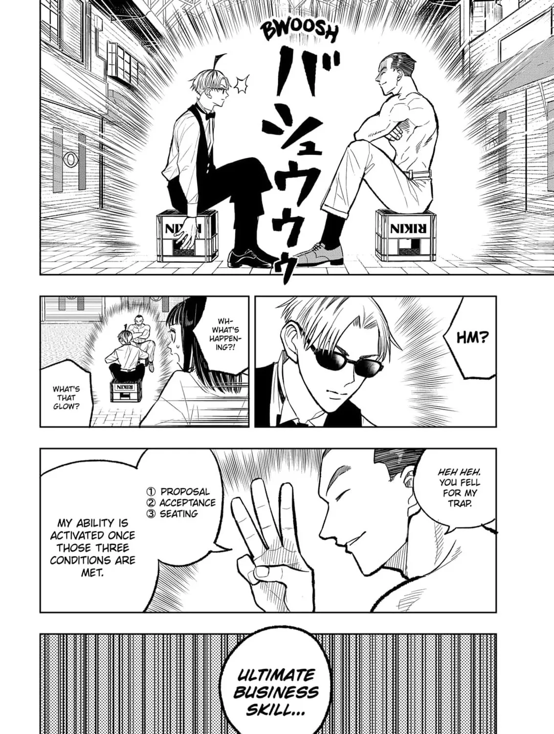 Read Service Wars chapter 10 image 6 on Lezhin