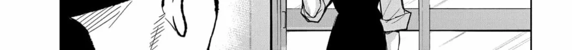 Read Service Wars chapter 11 image 1 on Lezhin
