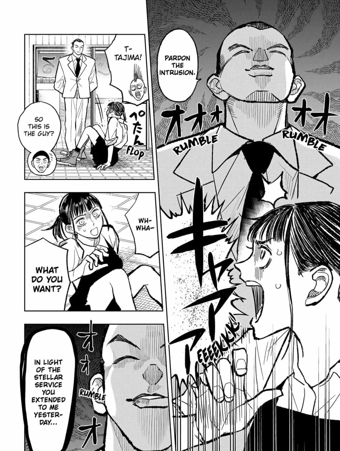 Read Service Wars chapter 11 image 10 on Lezhin