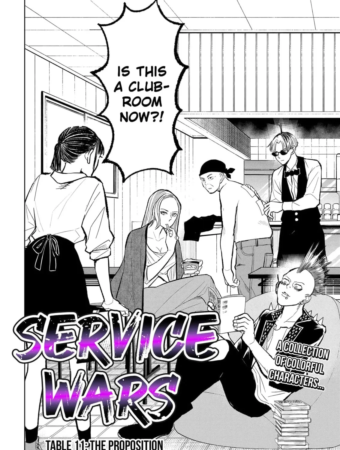 Read Service Wars chapter 11 image 2 on Lezhin
