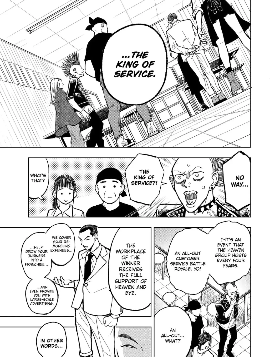 Read Service Wars chapter 11 image 20 on Lezhin