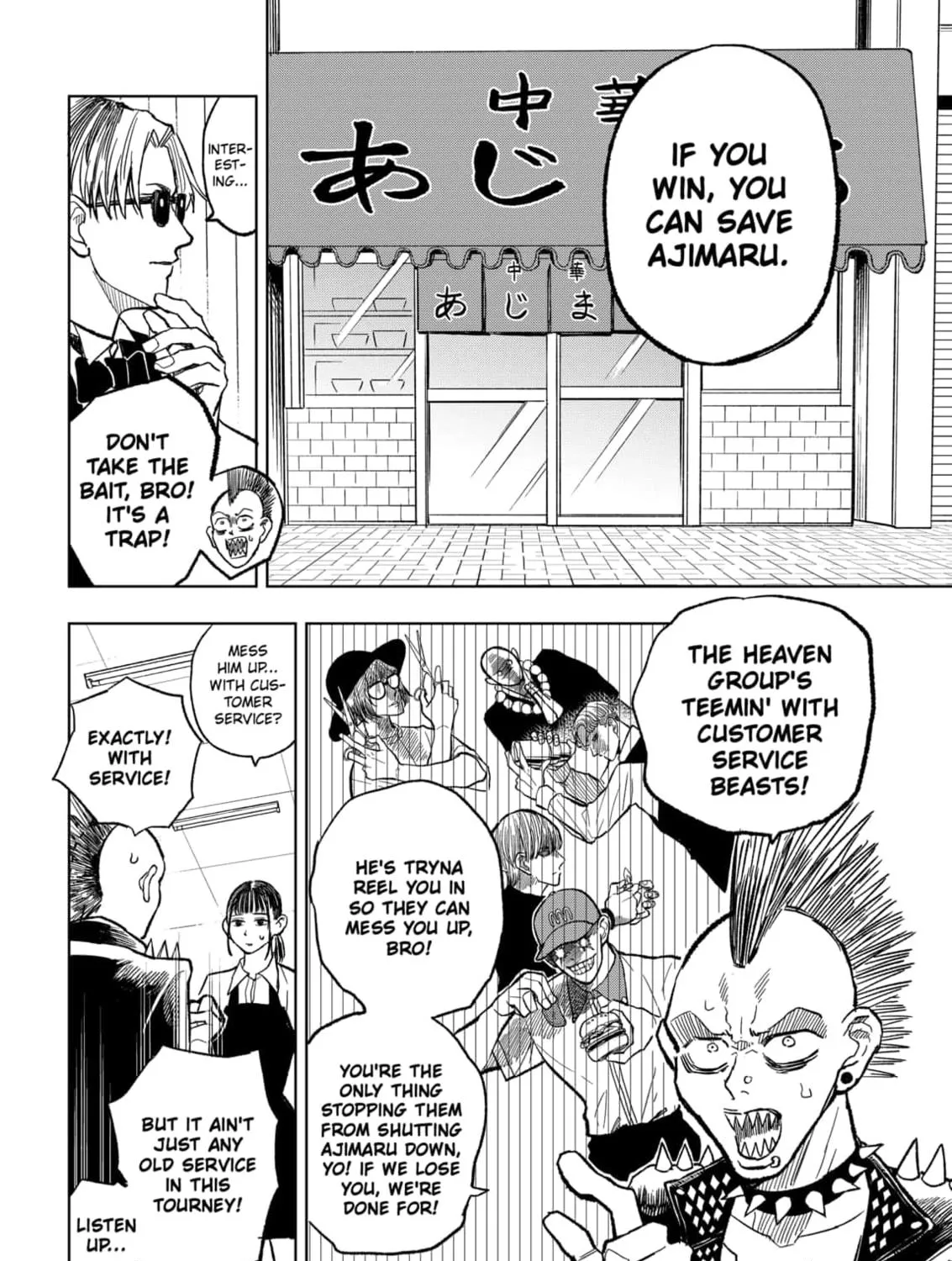 Read Service Wars chapter 11 image 22 on Lezhin