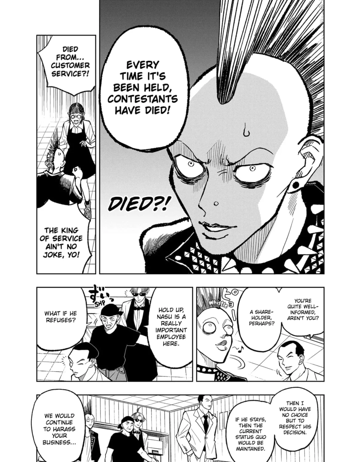 Read Service Wars chapter 11 image 24 on Lezhin
