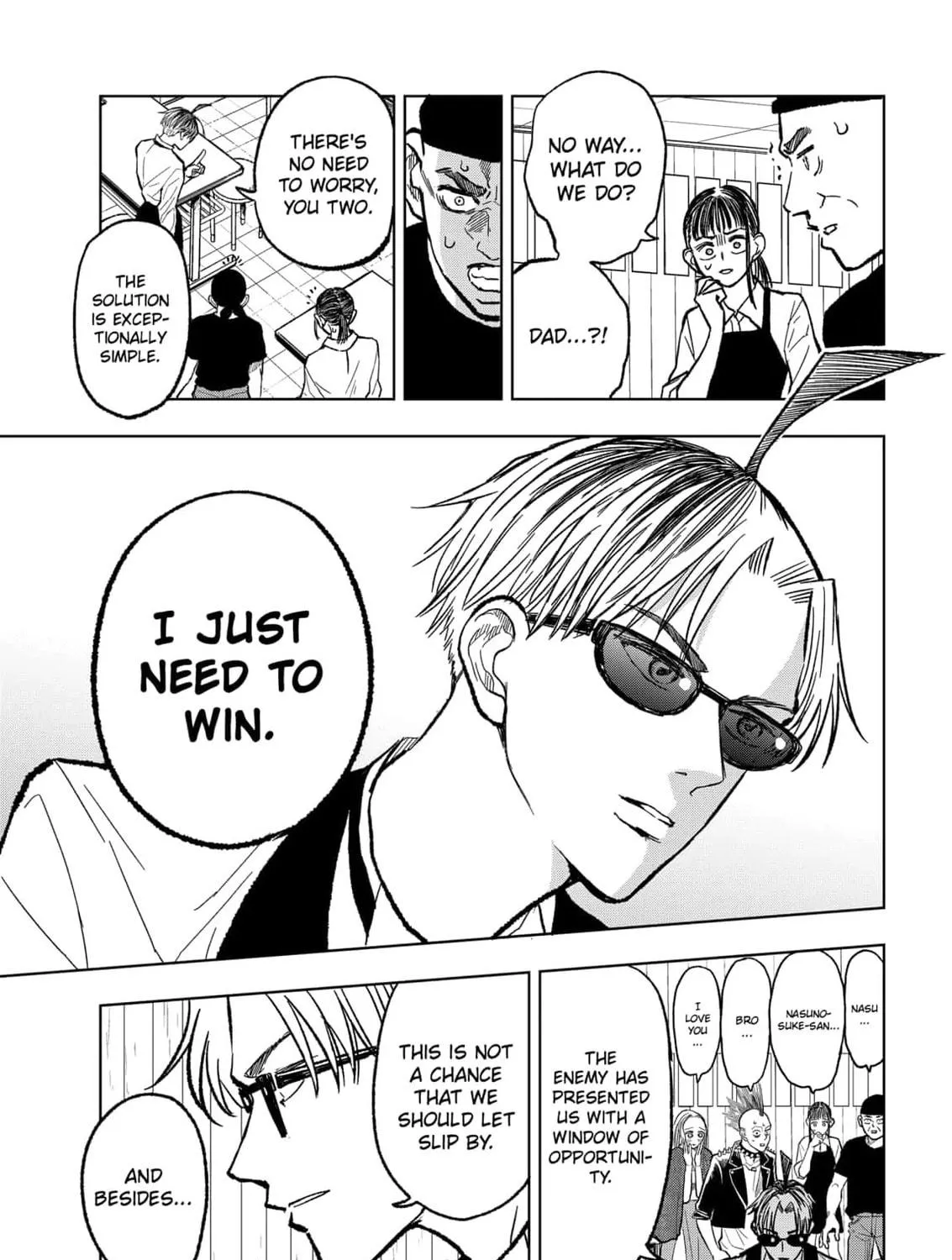 Read Service Wars chapter 11 image 28 on Lezhin