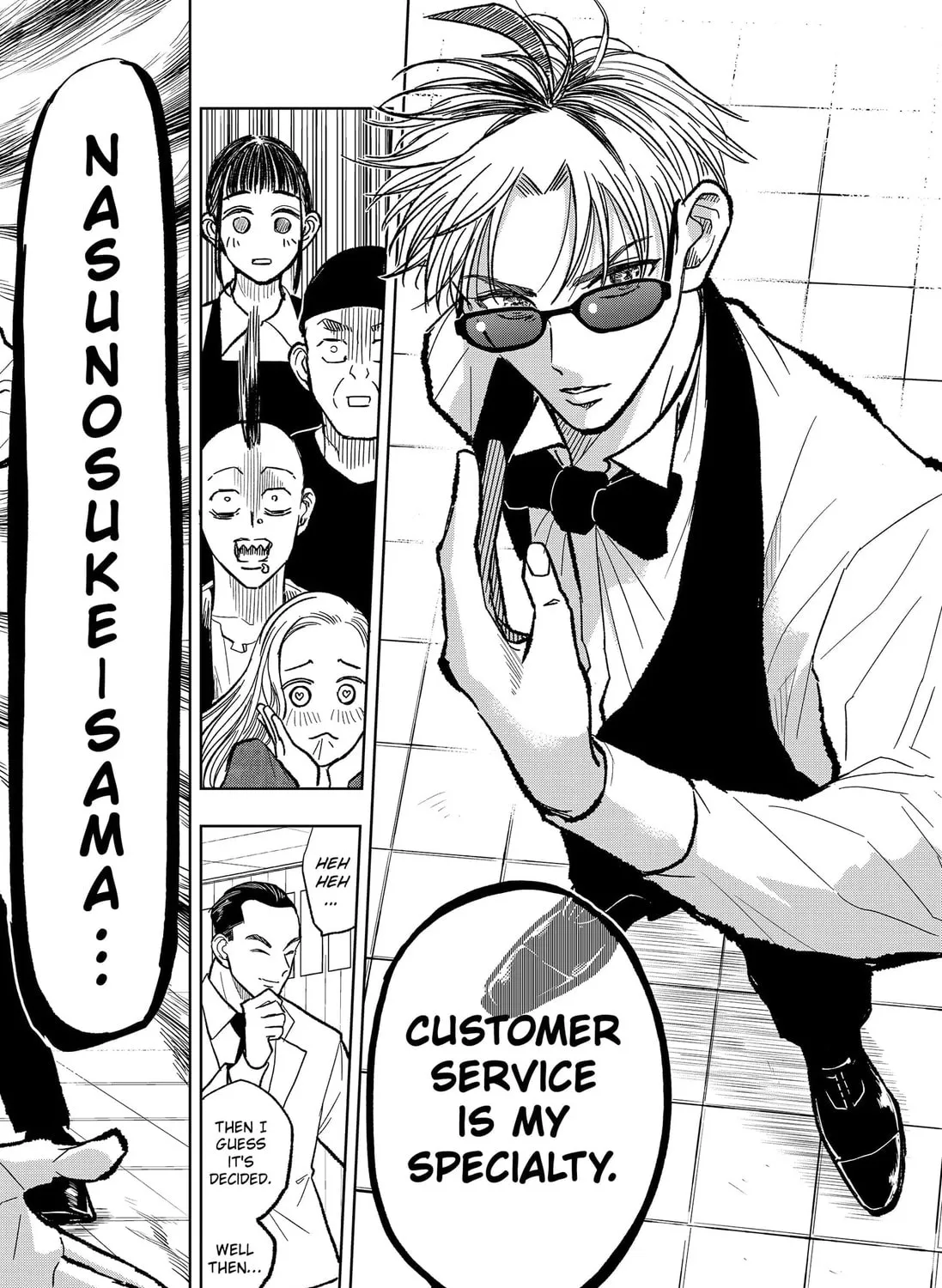 Read Service Wars chapter 11 image 30 on Lezhin