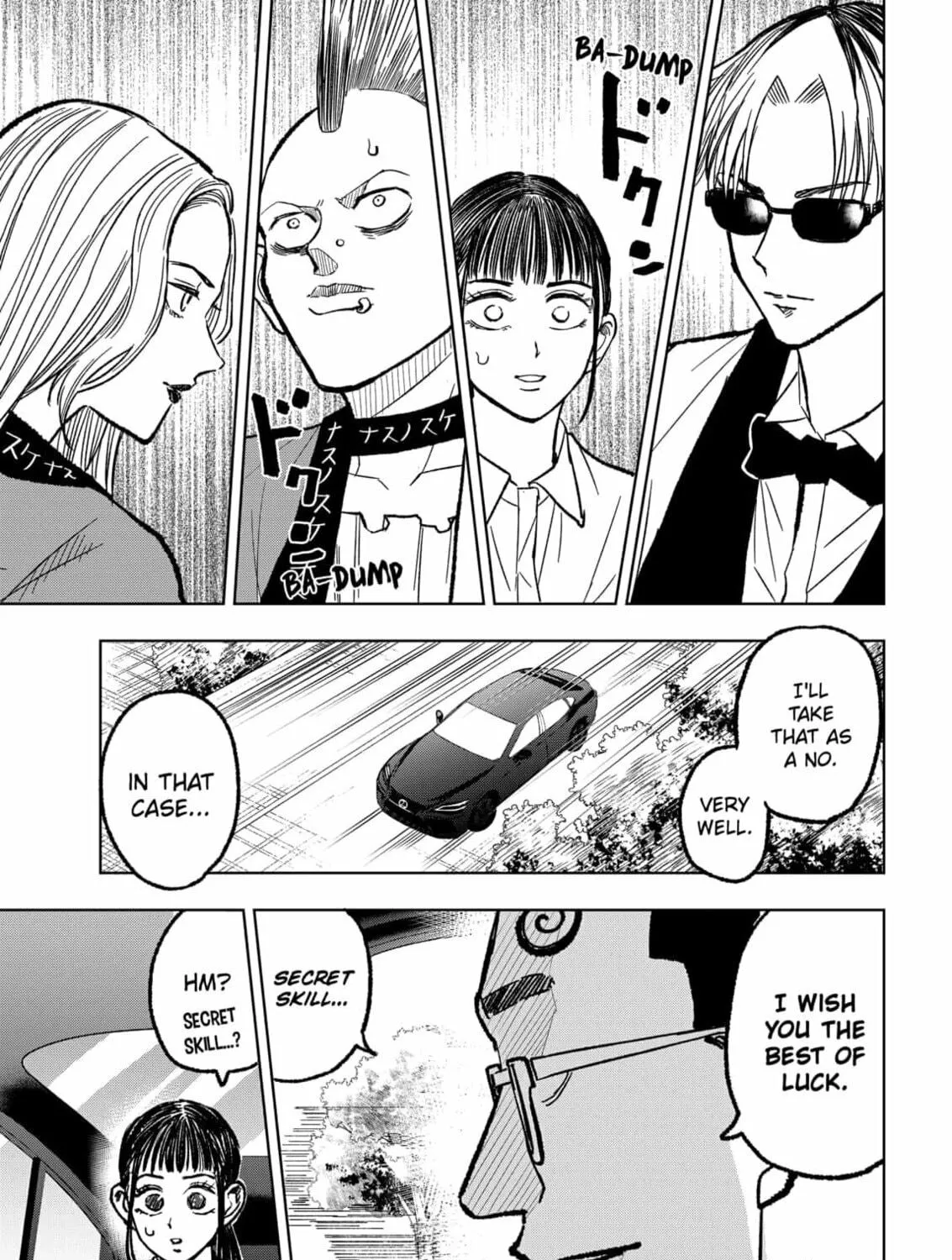 Read Service Wars chapter 12 image 16 on Lezhin