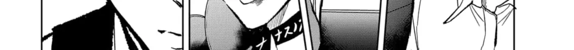 Read Service Wars chapter 12 image 31 on Lezhin