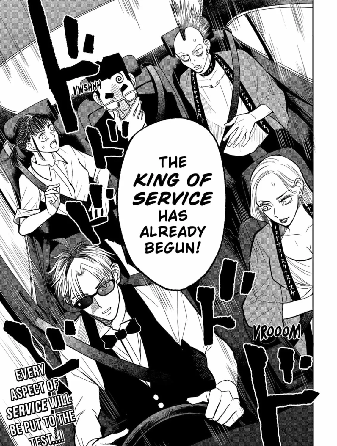 Read Service Wars chapter 12 image 32 on Lezhin