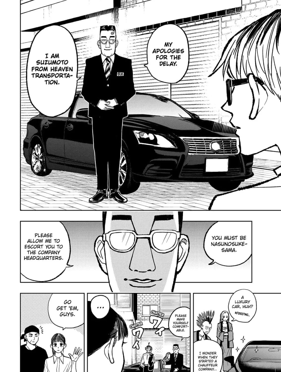 Read Service Wars chapter 12 image 6 on Lezhin