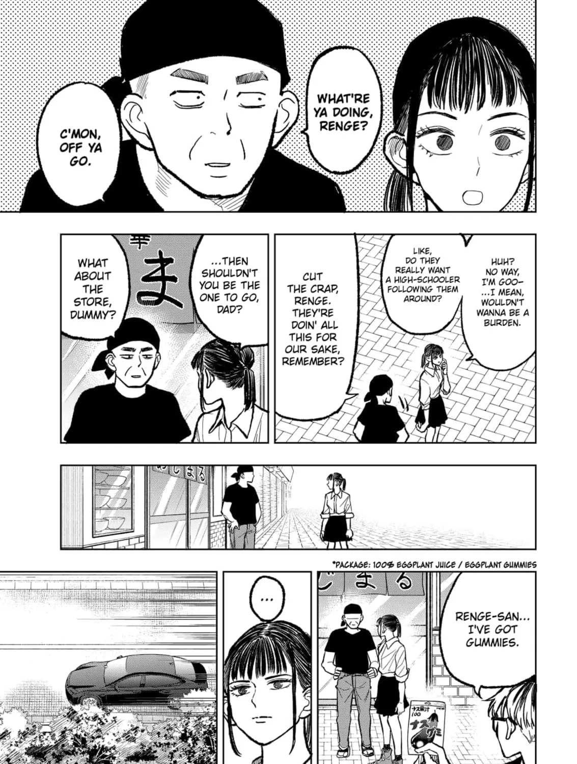 Read Service Wars chapter 12 image 8 on Lezhin