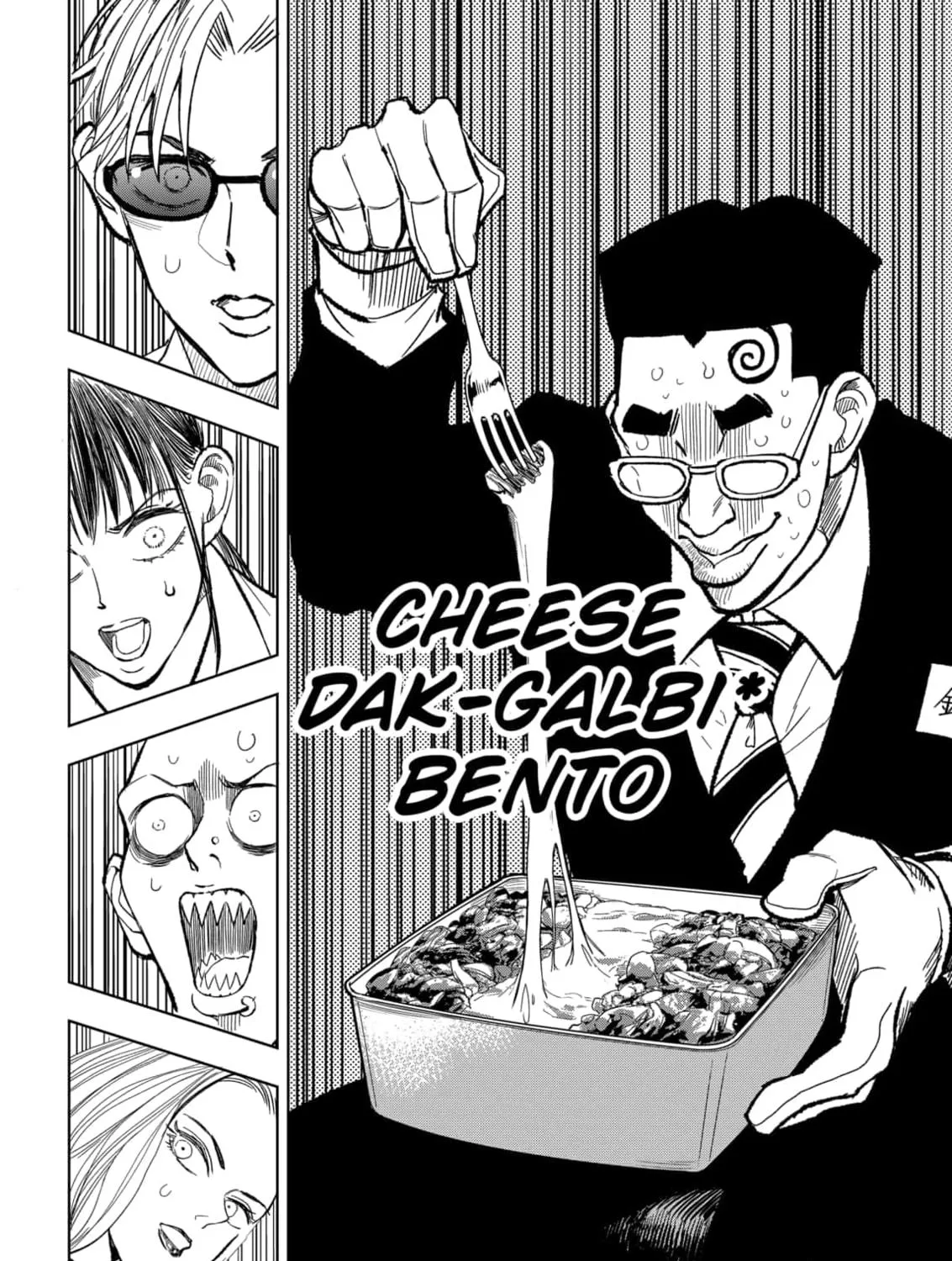 Read Service Wars chapter 13 image 10 on Lezhin