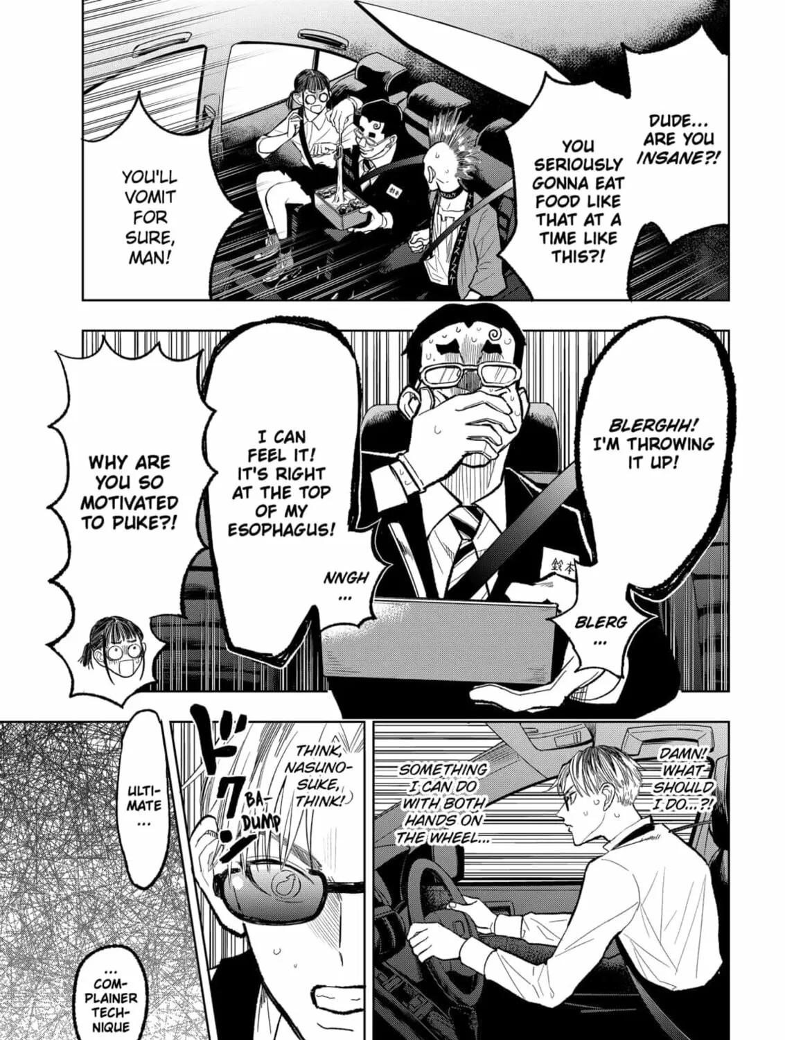 Read Service Wars chapter 13 image 12 on Lezhin