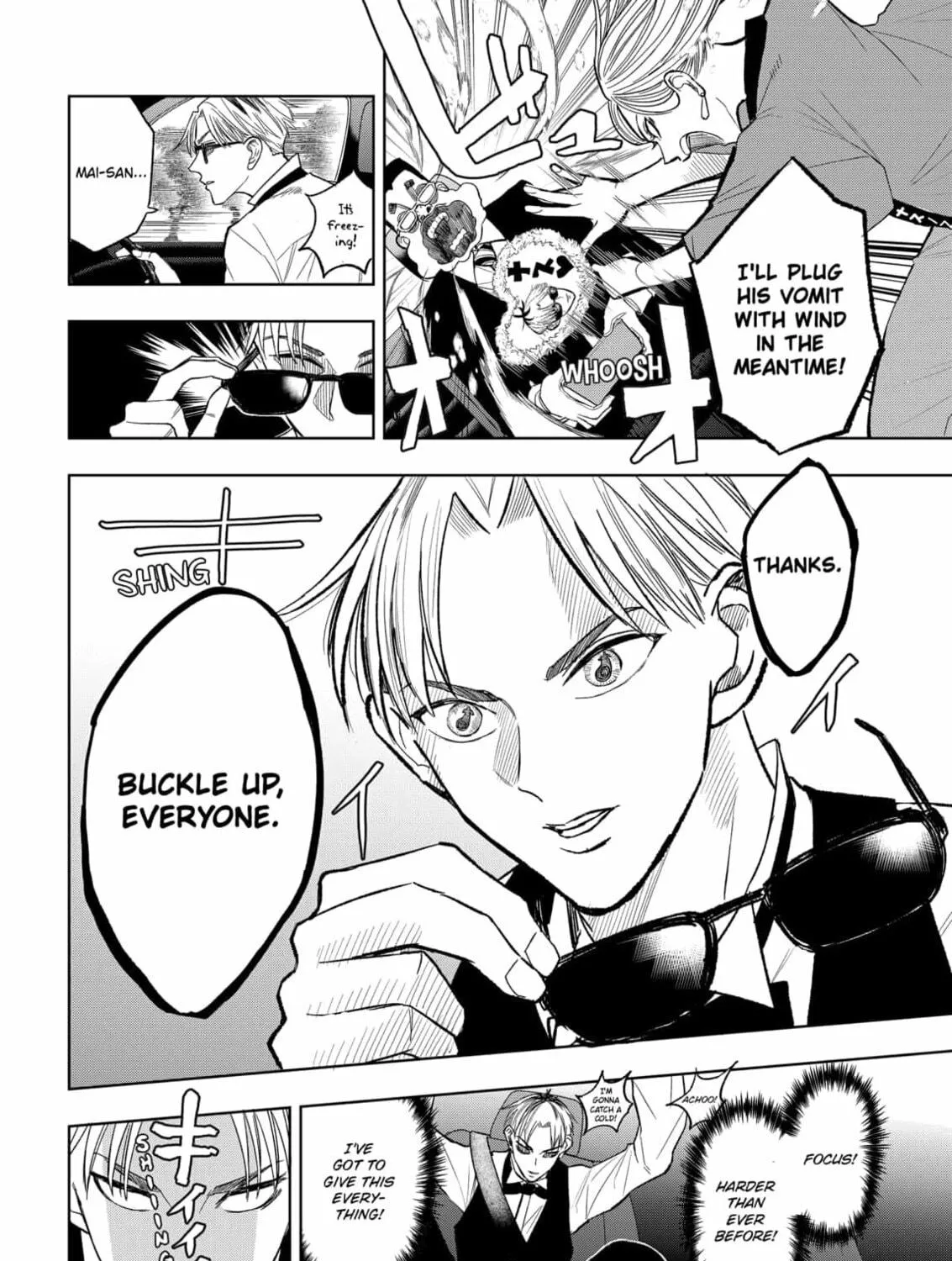 Read Service Wars chapter 13 image 18 on Lezhin