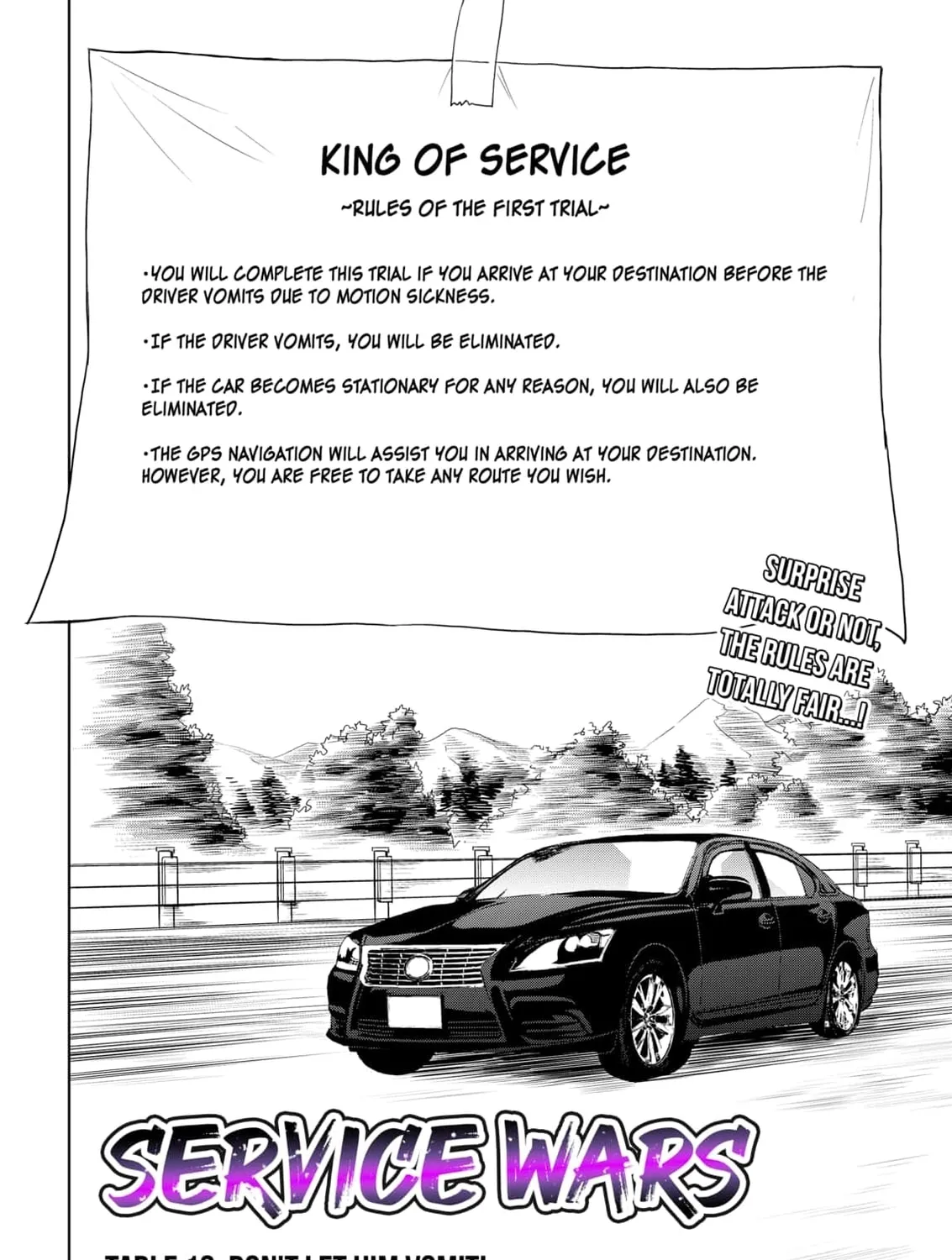 Read Service Wars chapter 13 image 2 on Lezhin