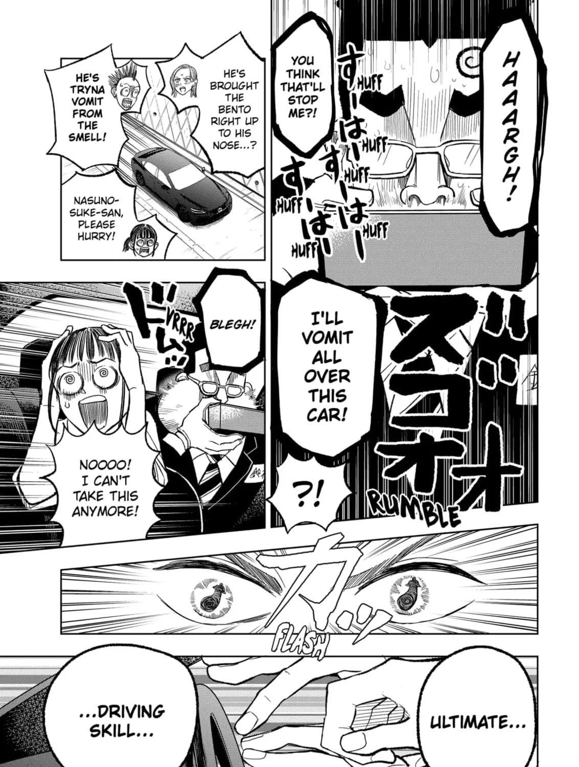Read Service Wars chapter 13 image 20 on Lezhin