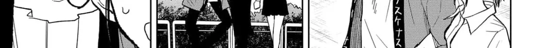 Read Service Wars chapter 13 image 33 on Lezhin