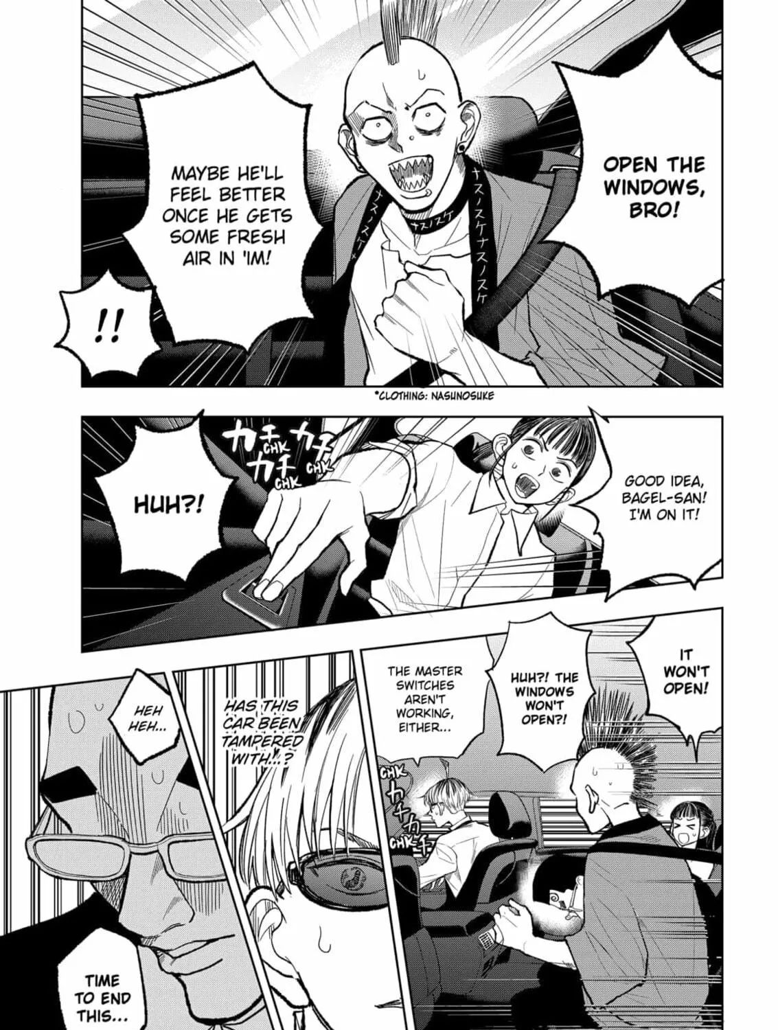 Read Service Wars chapter 13 image 8 on Lezhin