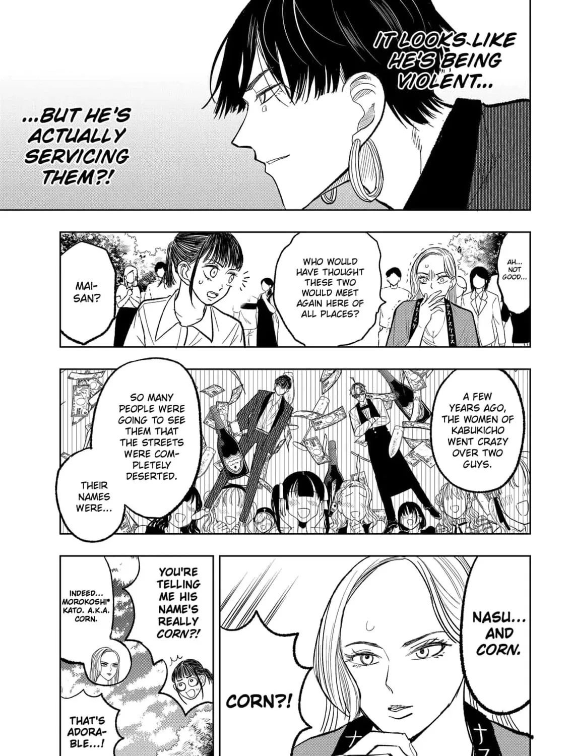 Read Service Wars chapter 14 image 12 on Lezhin