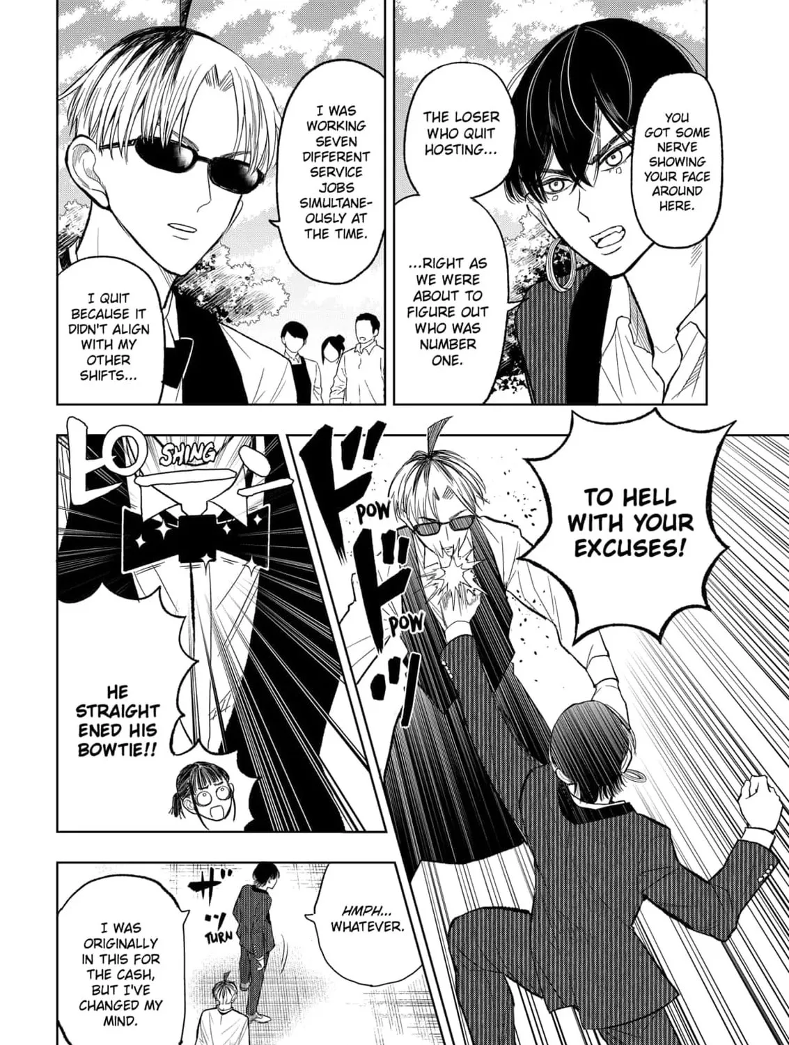 Read Service Wars chapter 14 image 14 on Lezhin