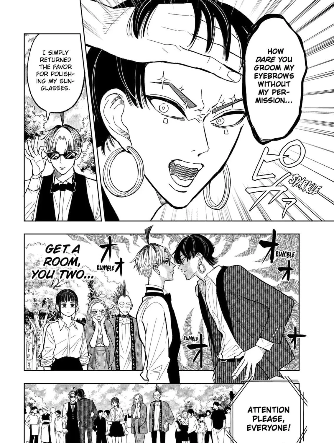 Read Service Wars chapter 14 image 18 on Lezhin
