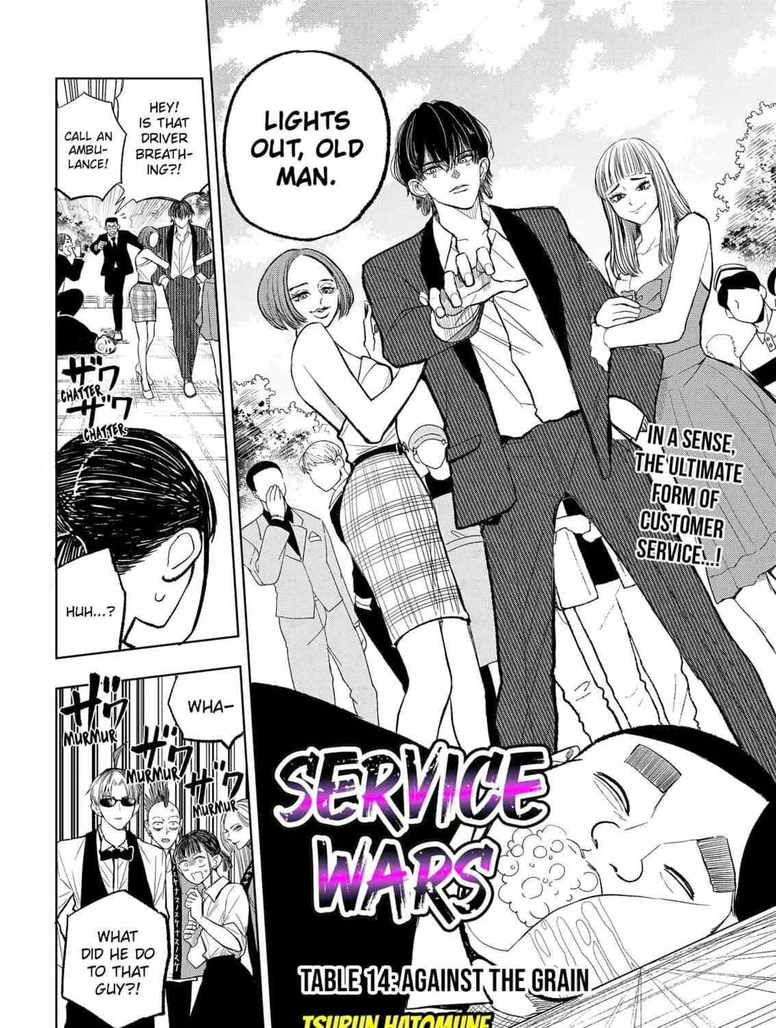 Read Service Wars chapter 14 image 2 on Lezhin
