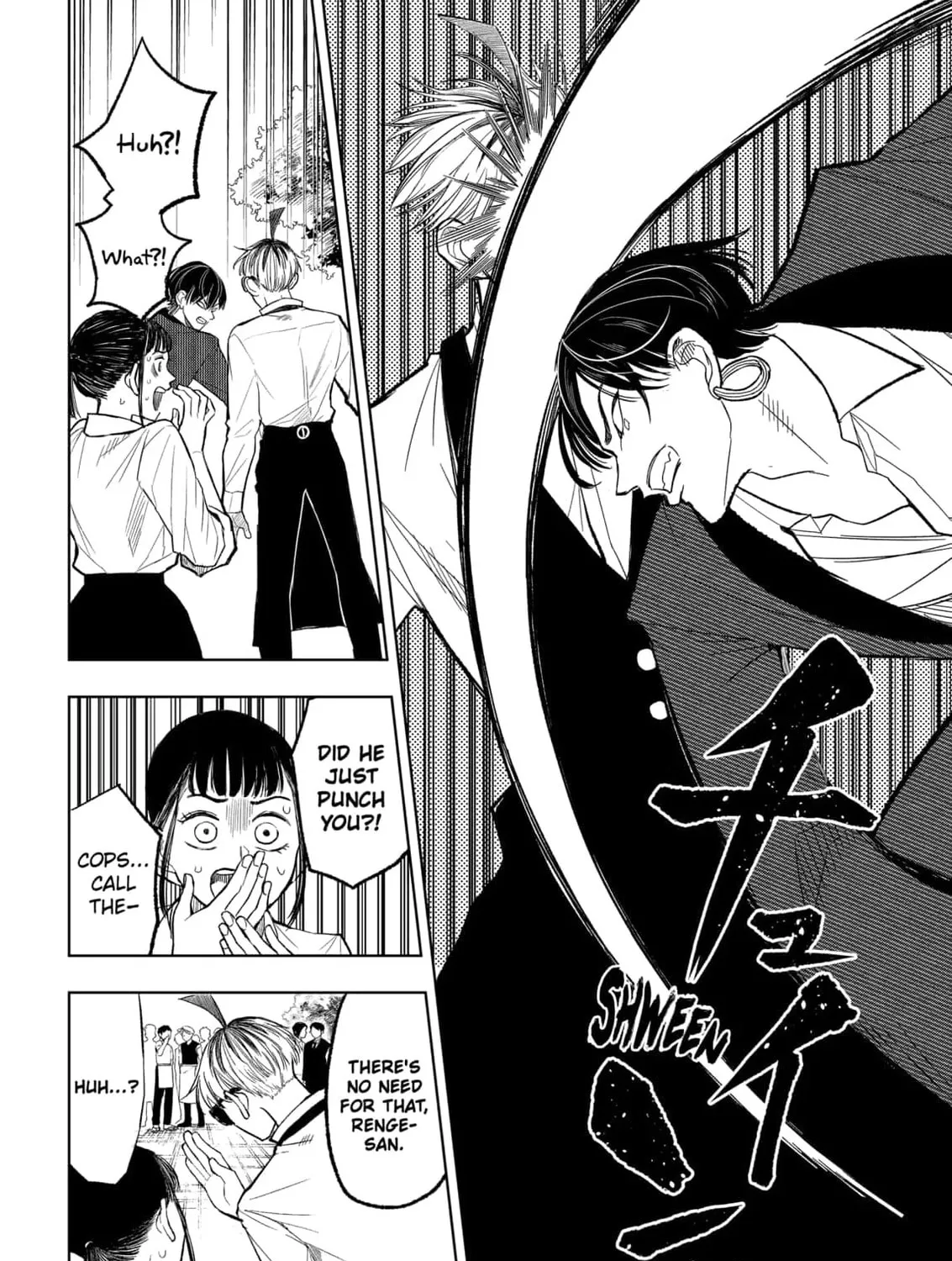 Read Service Wars chapter 14 image 6 on Lezhin