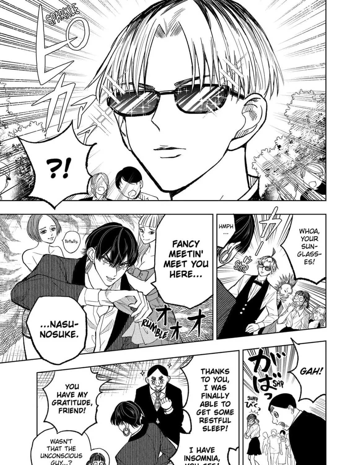 Read Service Wars chapter 14 image 8 on Lezhin