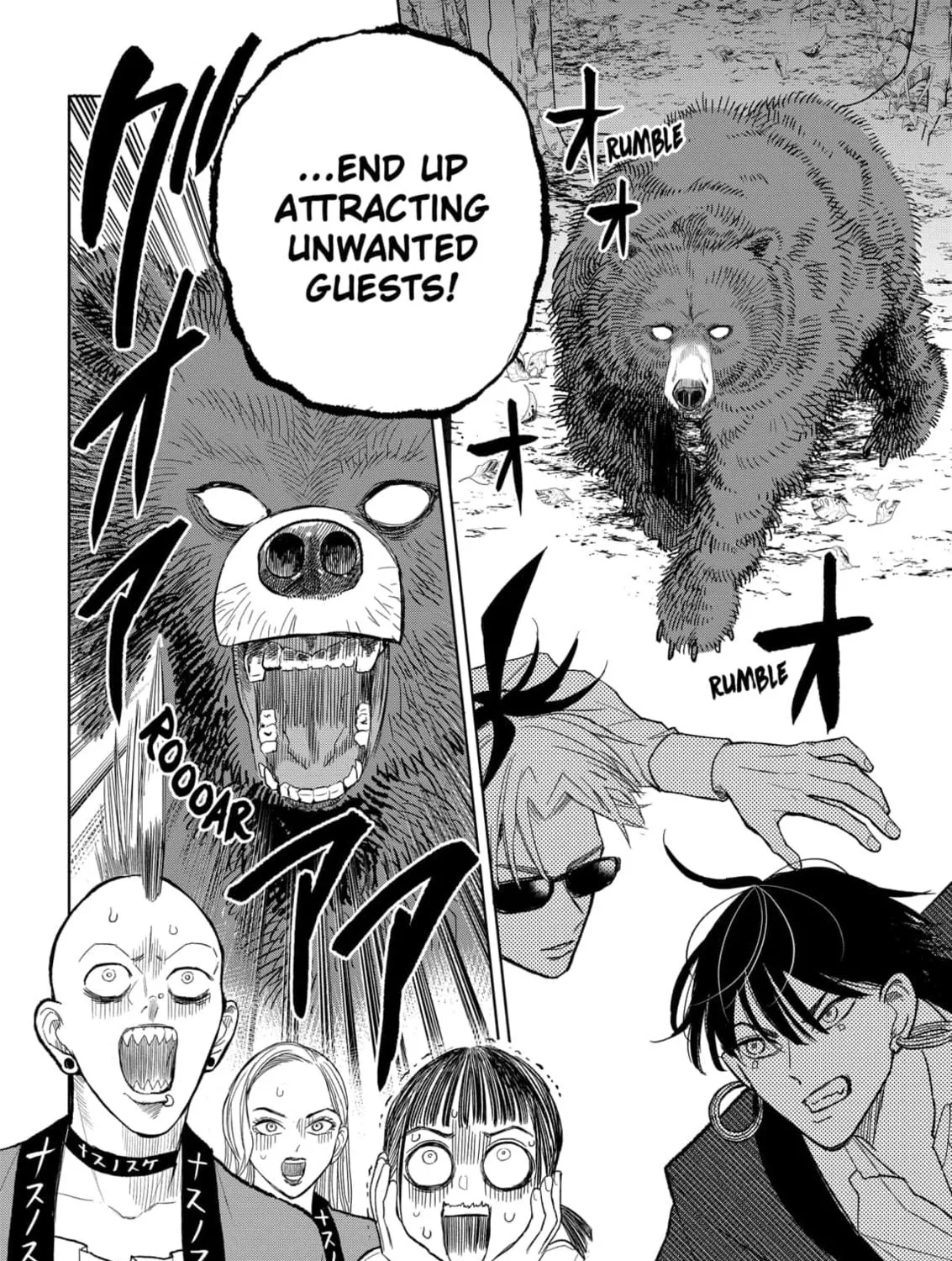 Read Service Wars chapter 15 image 18 on Lezhin