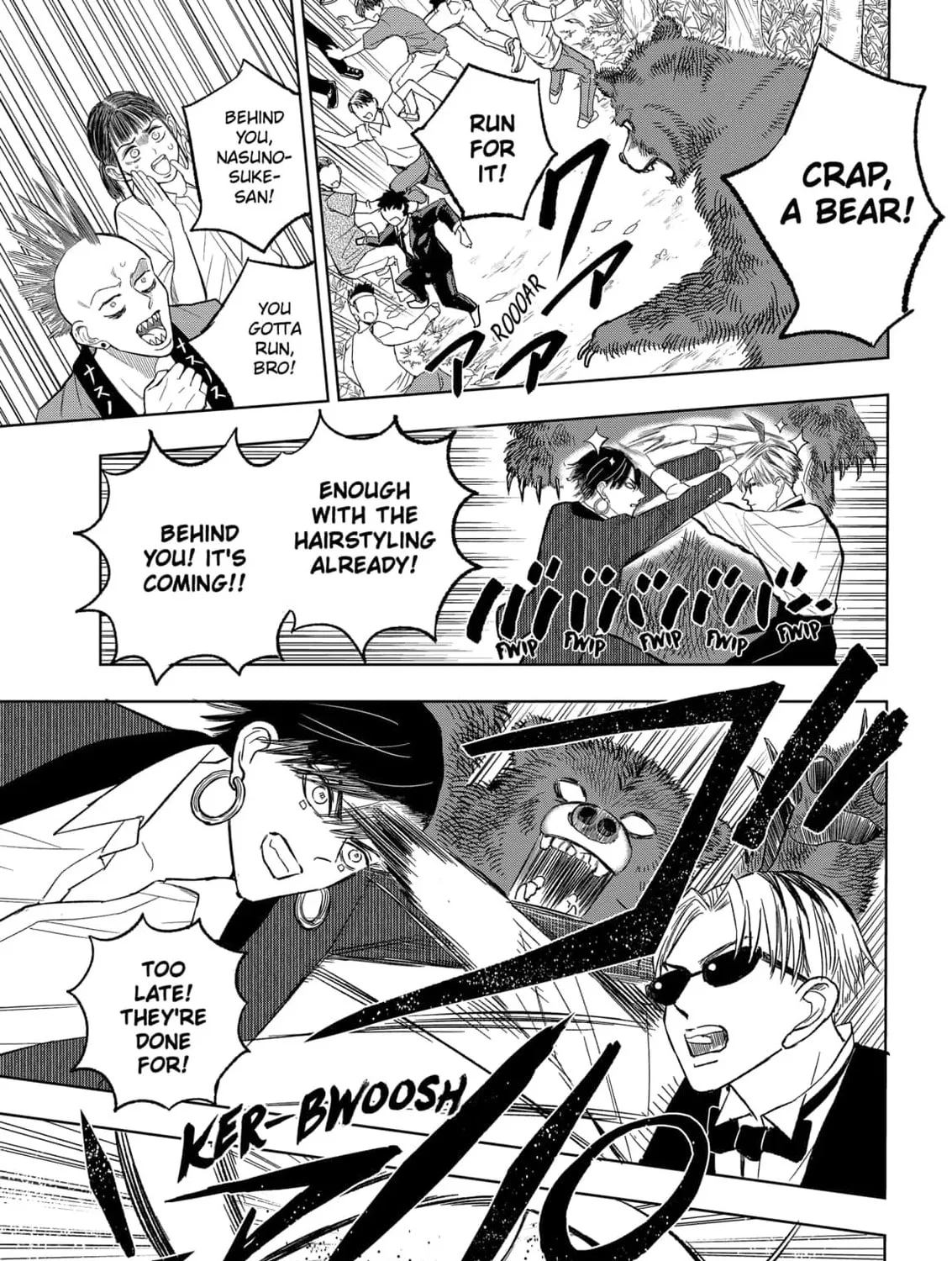 Read Service Wars chapter 15 image 20 on Lezhin