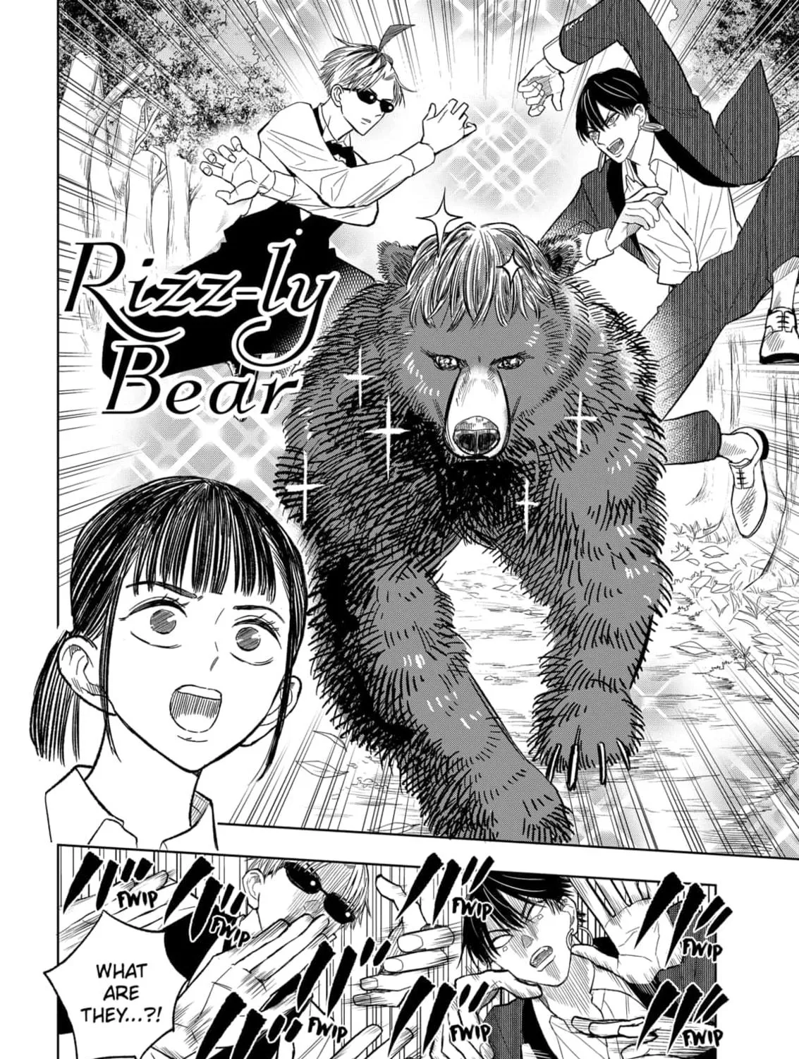 Read Service Wars chapter 15 image 22 on Lezhin
