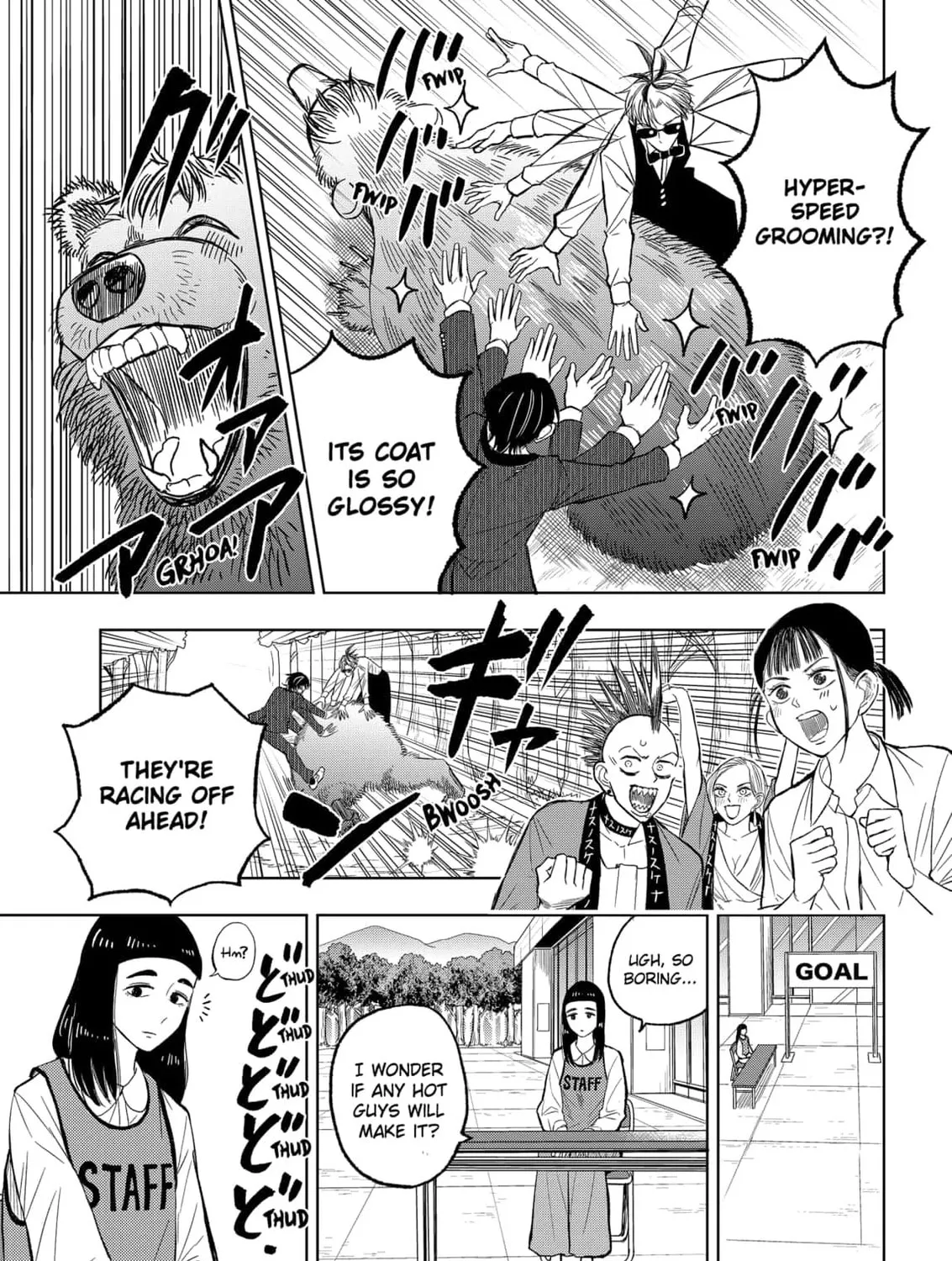 Read Service Wars chapter 15 image 24 on Lezhin
