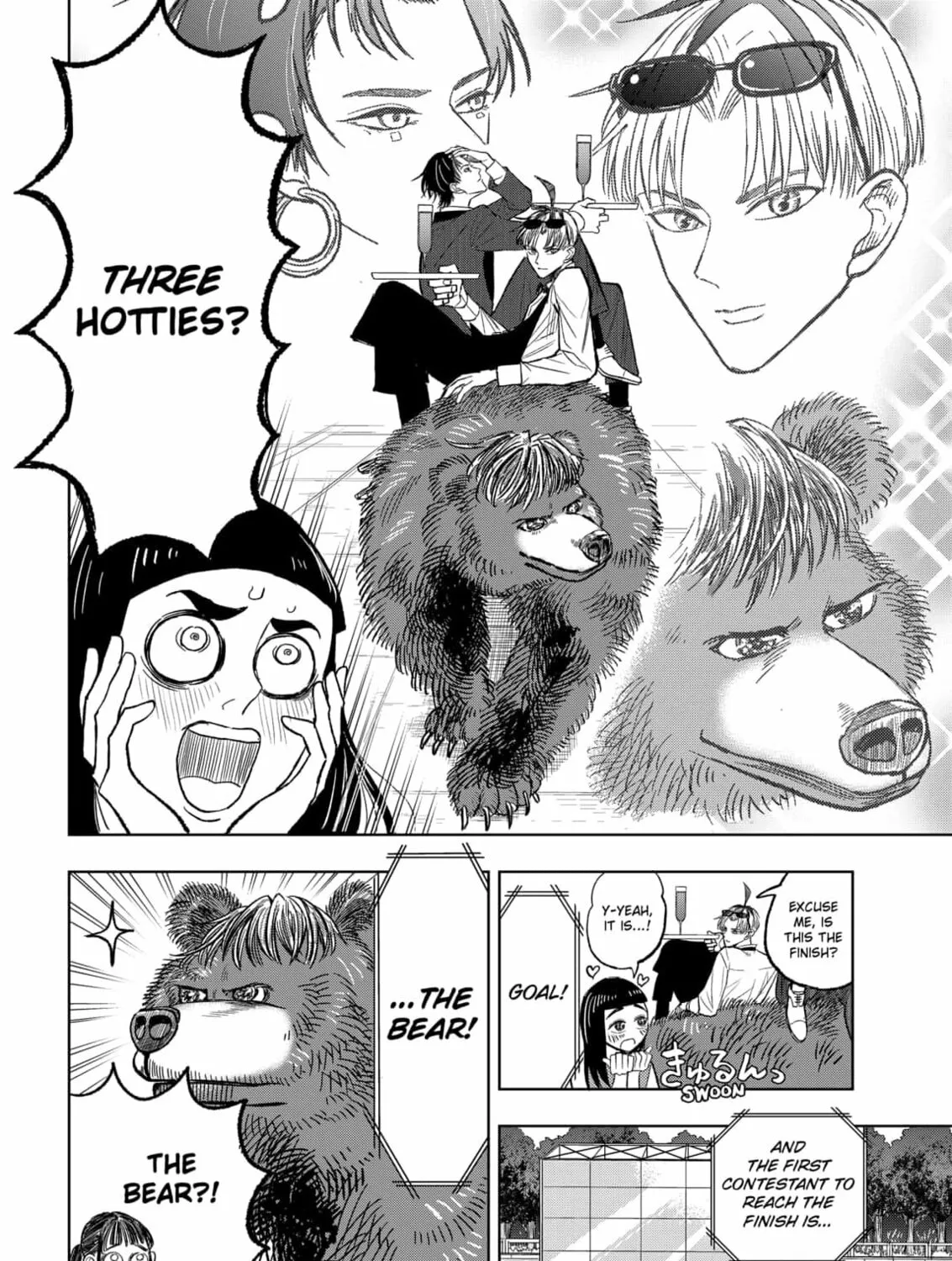 Read Service Wars chapter 15 image 26 on Lezhin